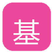 小白养基Logo